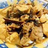 豆腐とバラ肉の五香粉煮込み